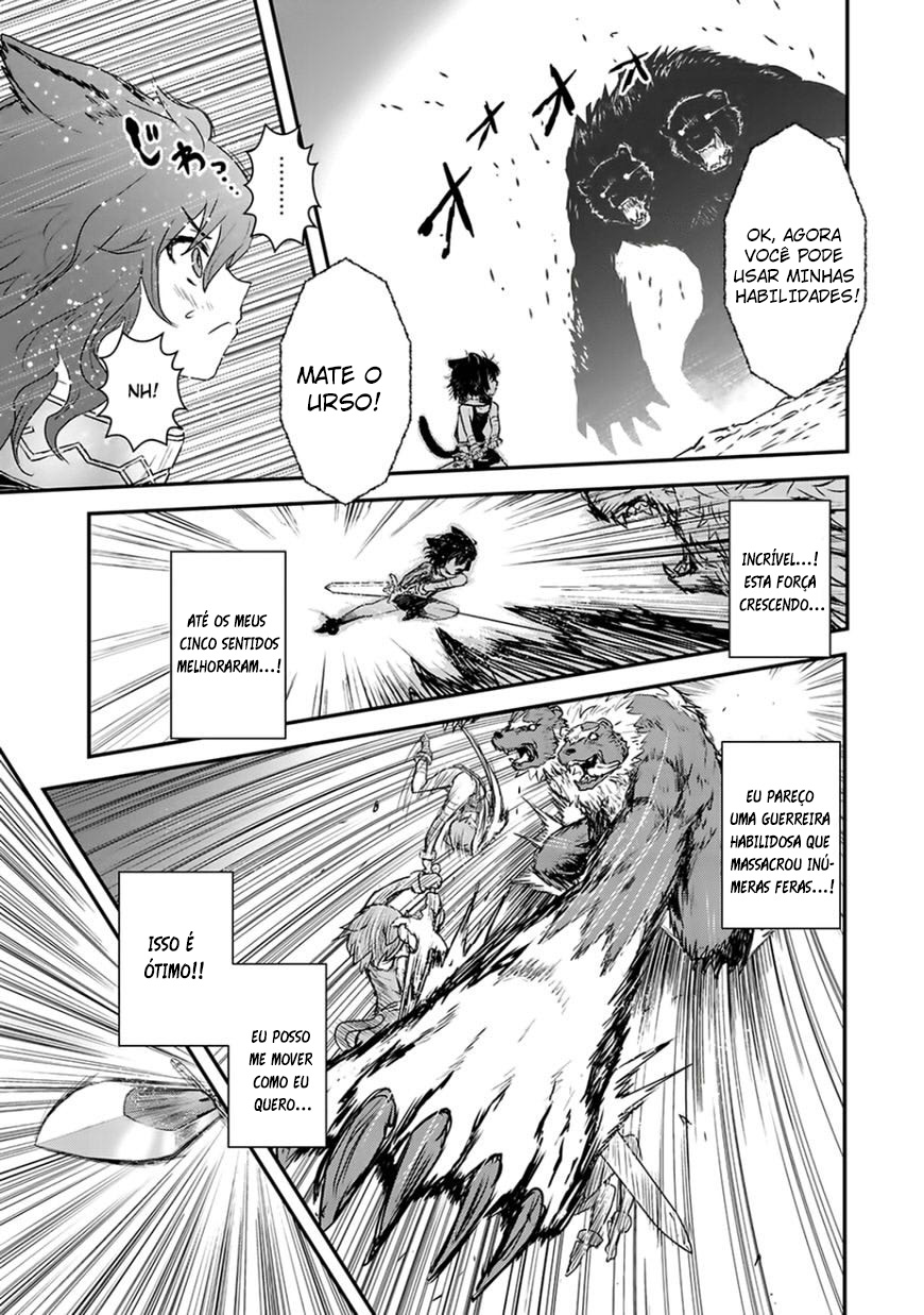 Reincarnated as a Sword: Another Wish Capítulo 1 Página 23