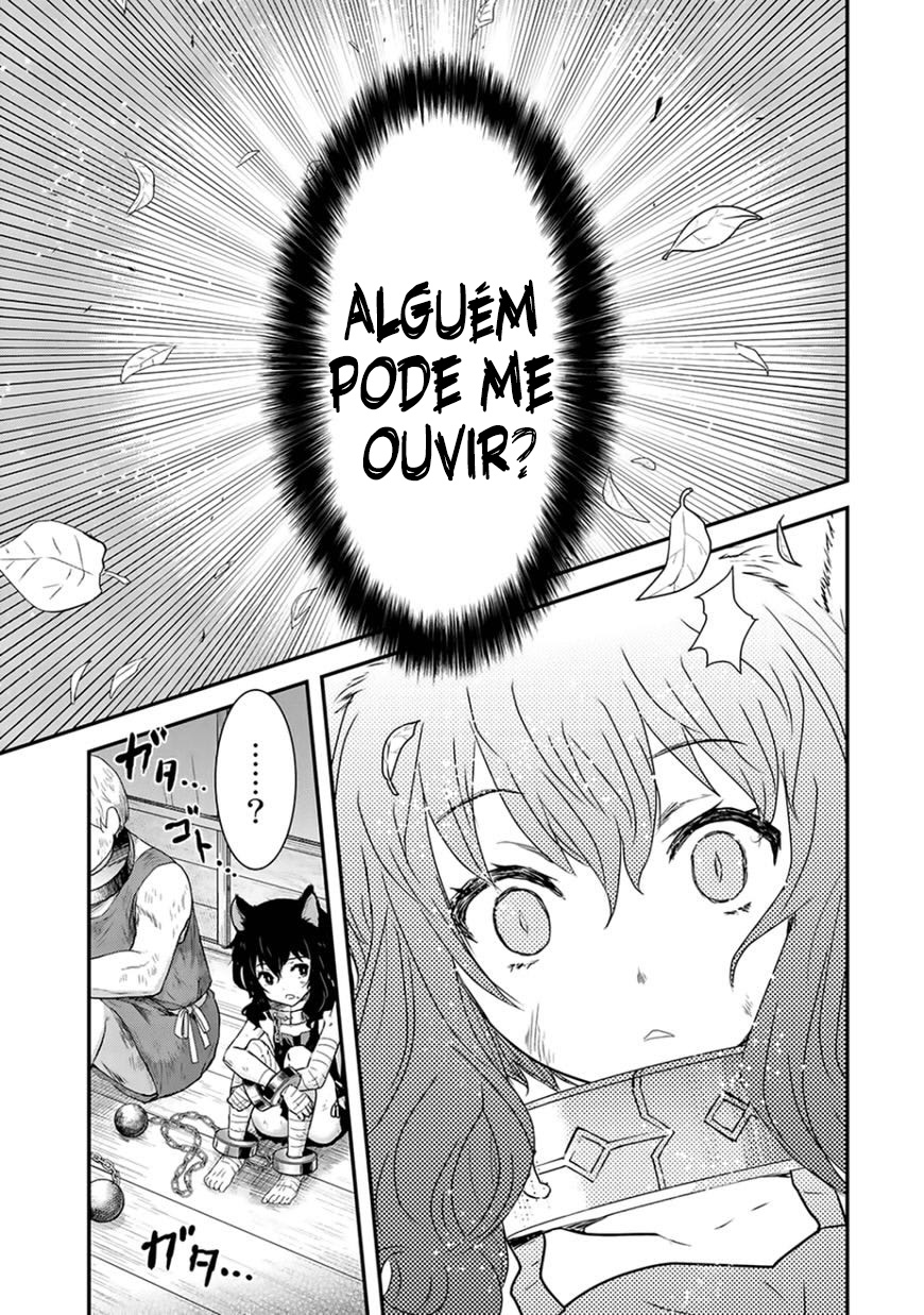 Reincarnated as a Sword: Another Wish Capítulo 1 Página 8