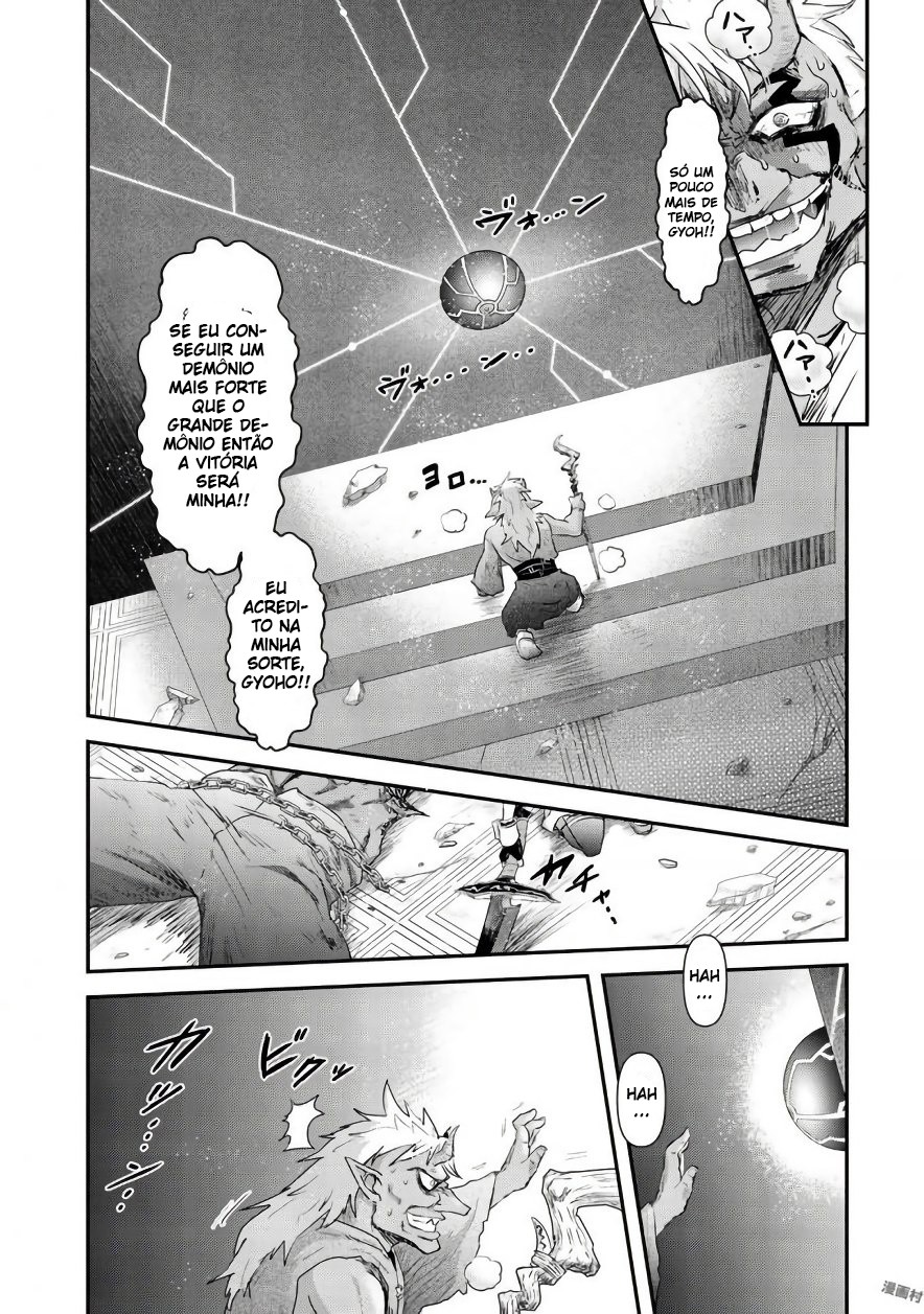Reincarnated as a Sword: Another Wish Capítulo 13 Página 10