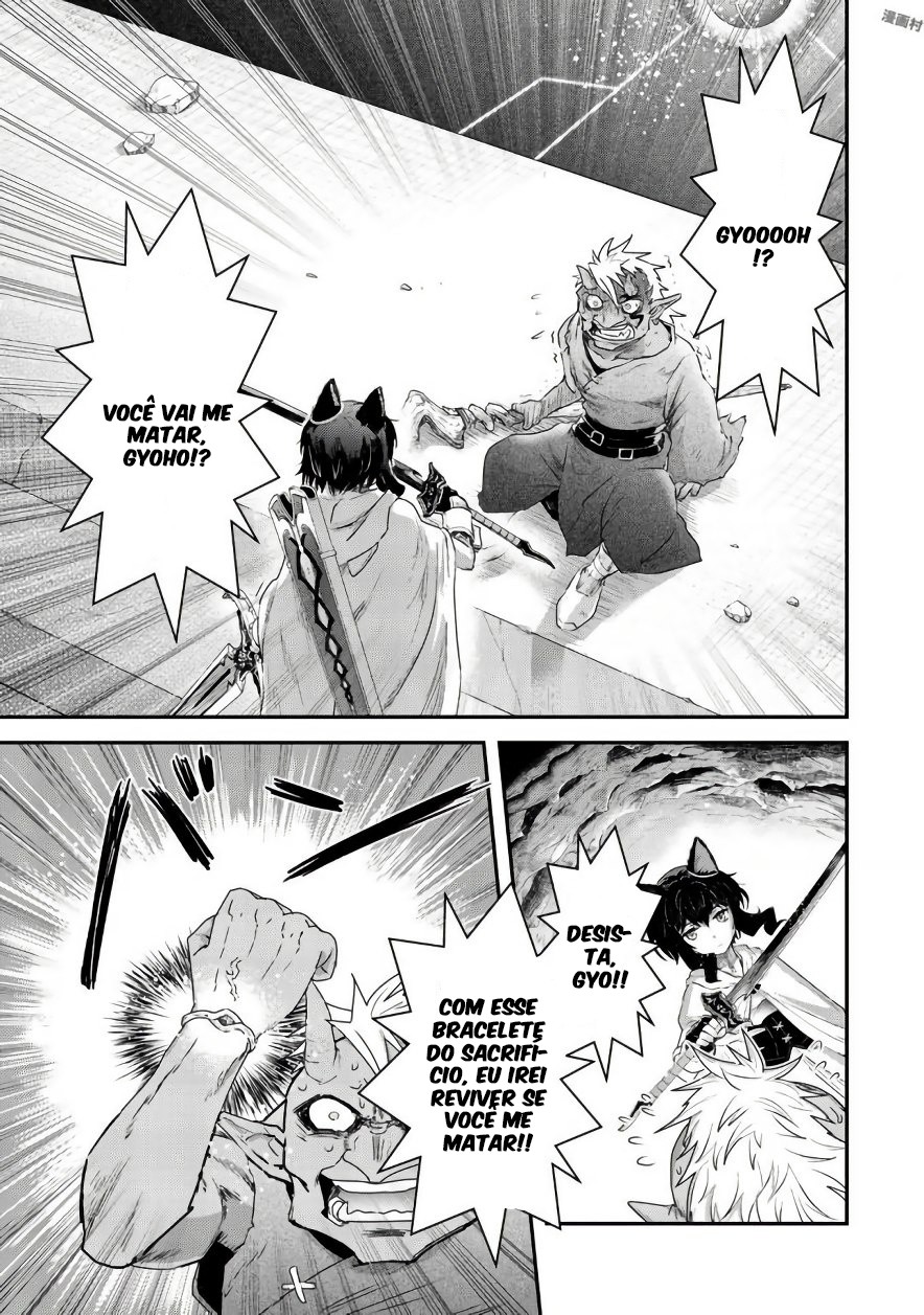 Reincarnated as a Sword: Another Wish Capítulo 13 Página 12