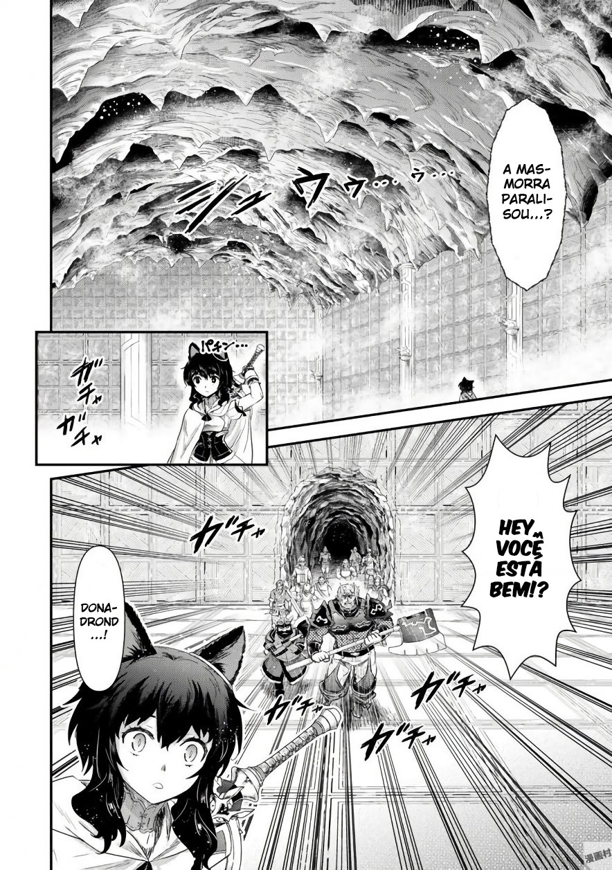Reincarnated as a Sword: Another Wish Capítulo 13 Página 15