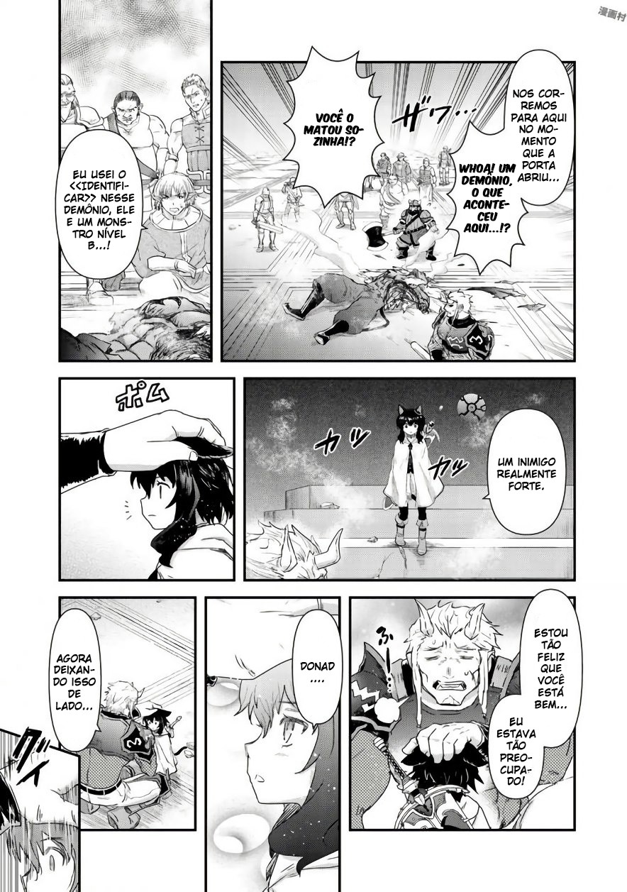 Reincarnated as a Sword: Another Wish Capítulo 13 Página 16