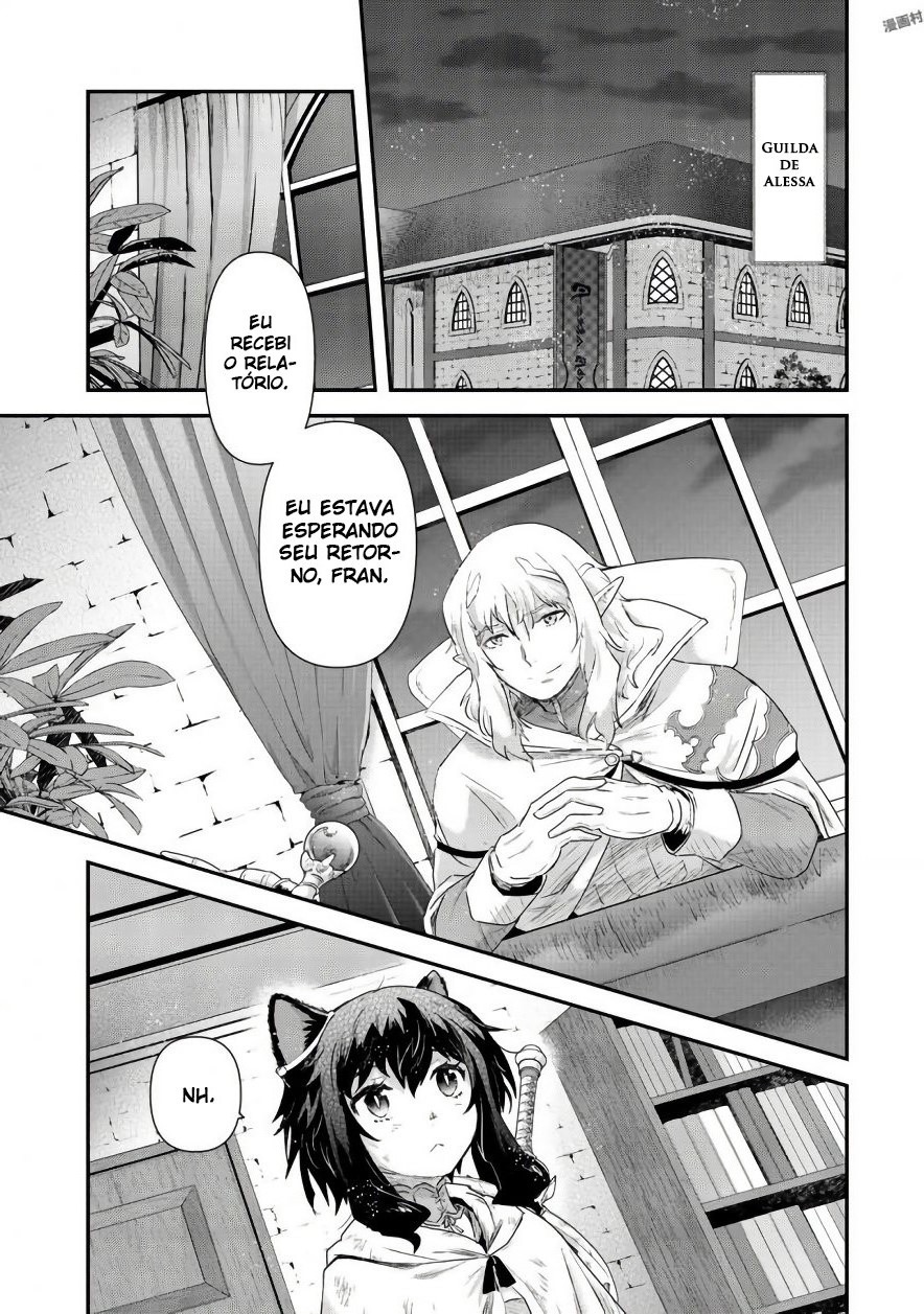 Reincarnated as a Sword: Another Wish Capítulo 13 Página 24