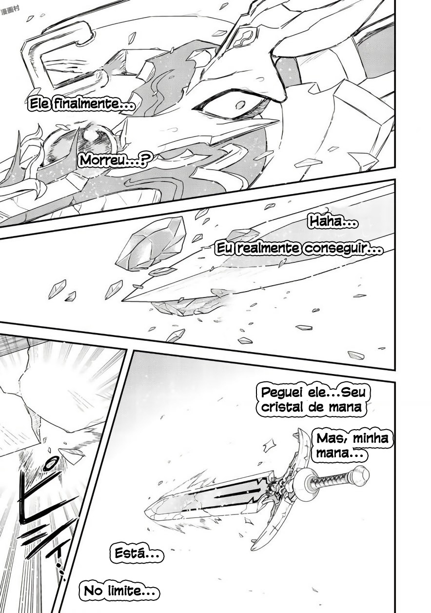 Reincarnated as a Sword: Another Wish Capítulo 13 Página 4