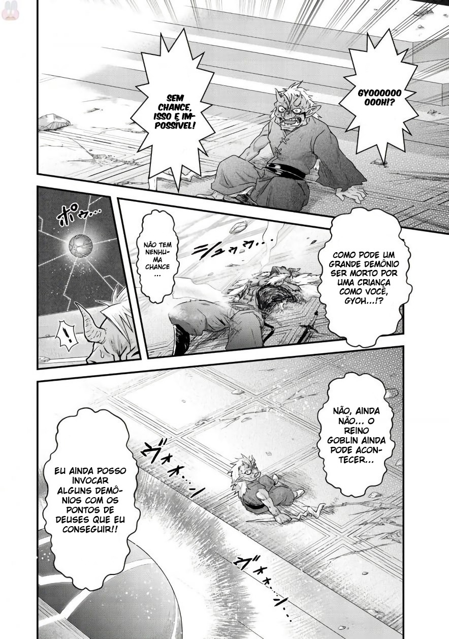 Reincarnated as a Sword: Another Wish Capítulo 13 Página 9