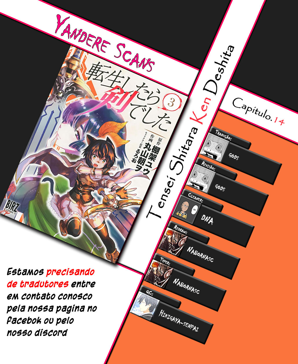 Reincarnated as a Sword: Another Wish Capítulo 14 Página 1