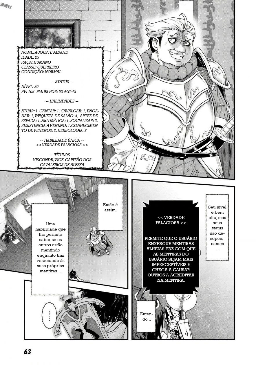 Reincarnated as a Sword: Another Wish Capítulo 14 Página 10