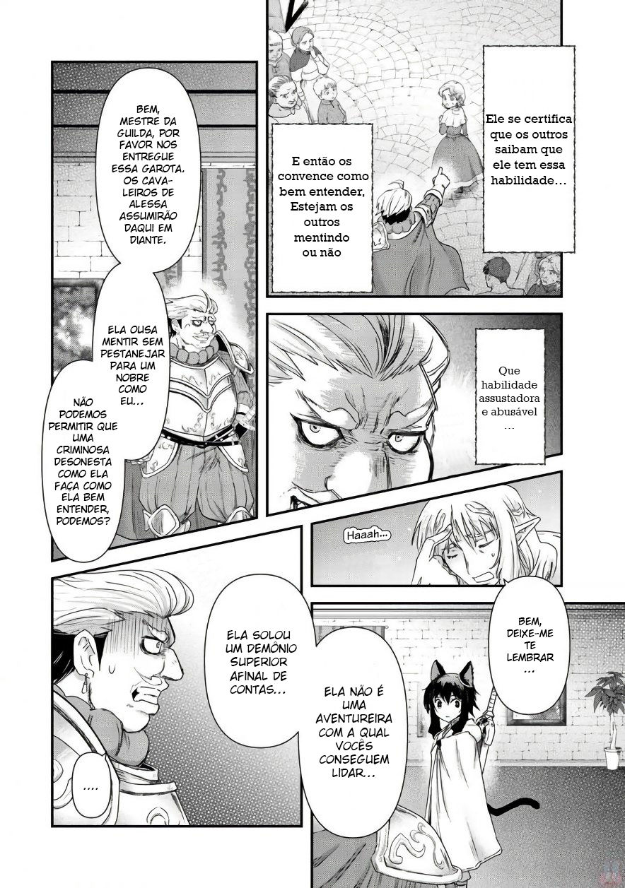 Reincarnated as a Sword: Another Wish Capítulo 14 Página 11