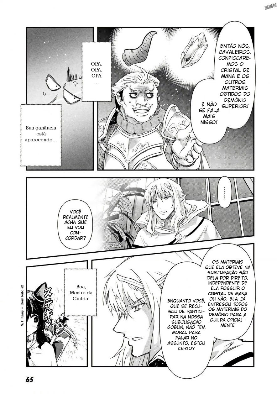 Reincarnated as a Sword: Another Wish Capítulo 14 Página 12