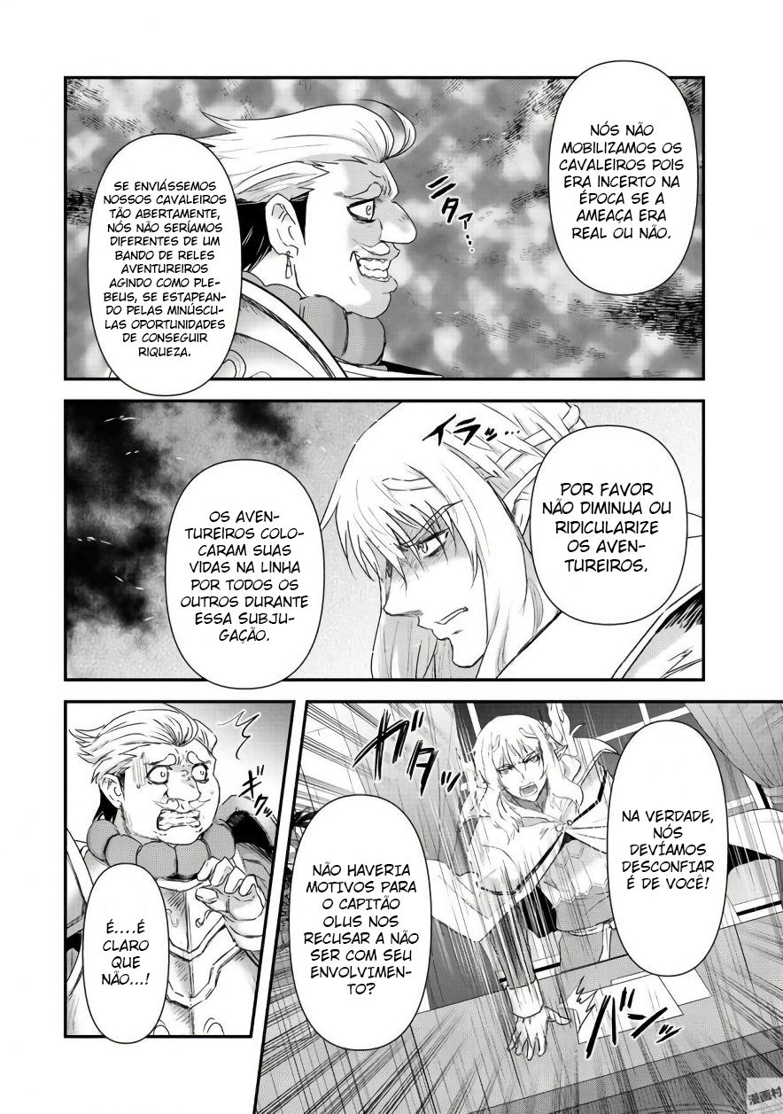 Reincarnated as a Sword: Another Wish Capítulo 14 Página 13