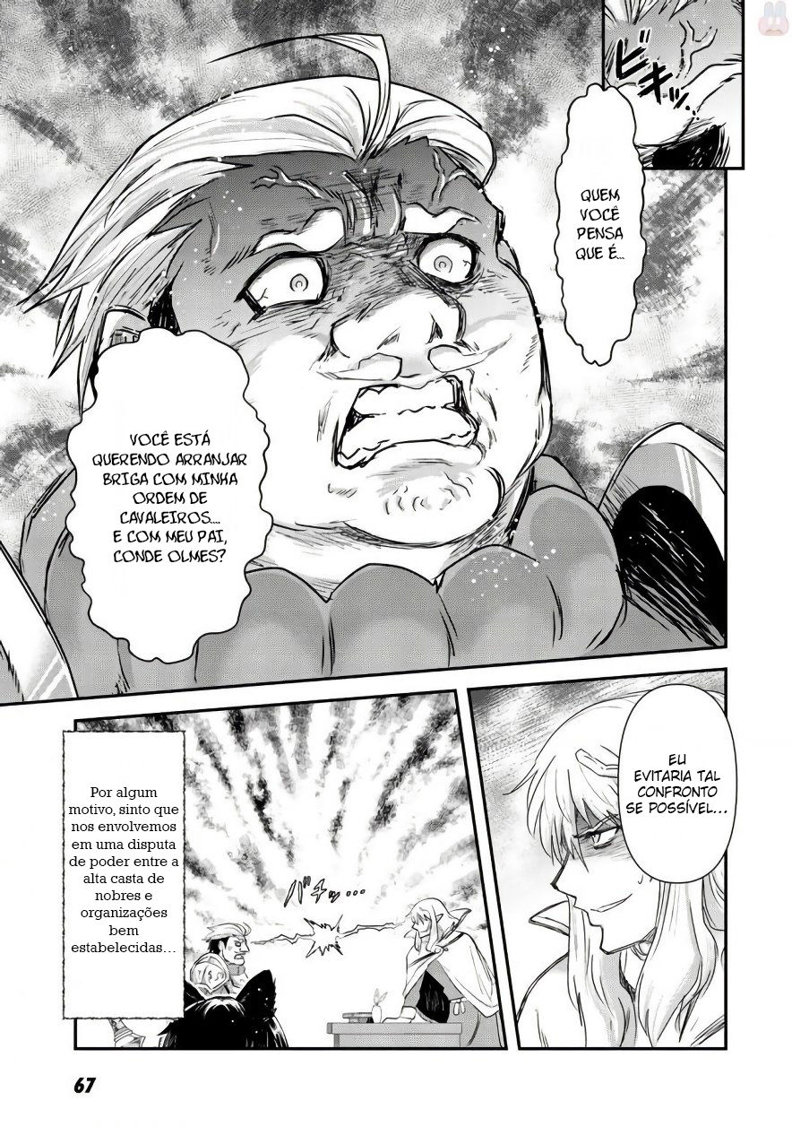 Reincarnated as a Sword: Another Wish Capítulo 14 Página 14
