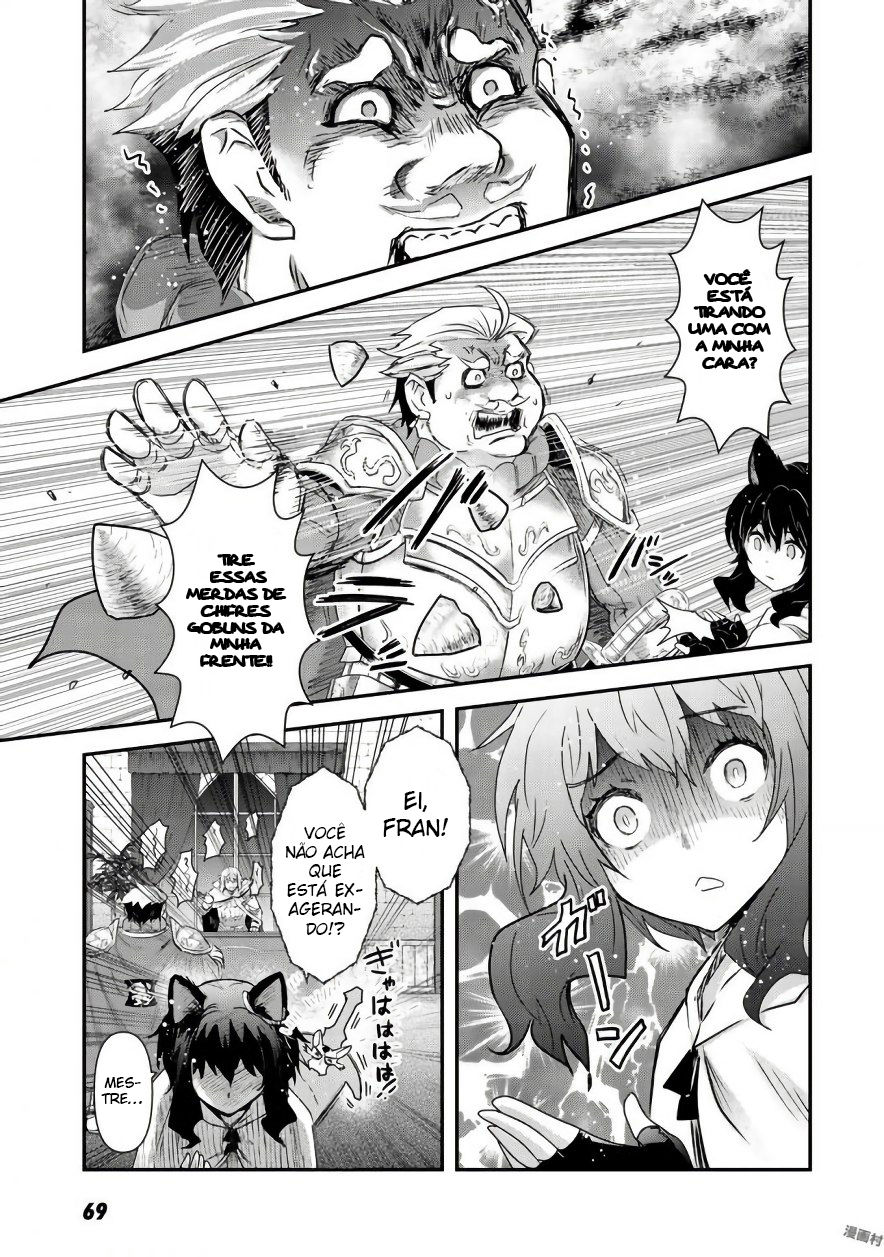 Reincarnated as a Sword: Another Wish Capítulo 14 Página 16
