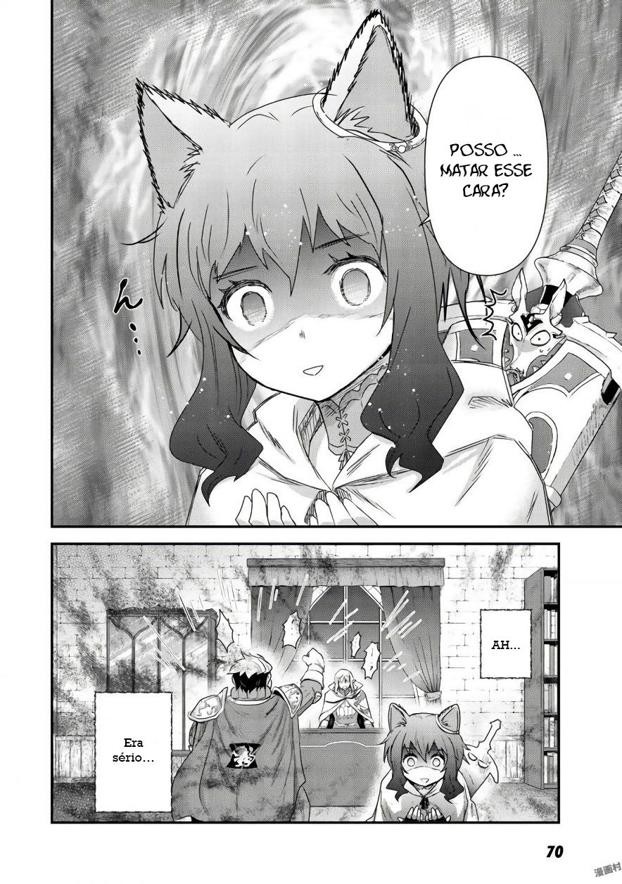 Reincarnated as a Sword: Another Wish Capítulo 14 Página 17