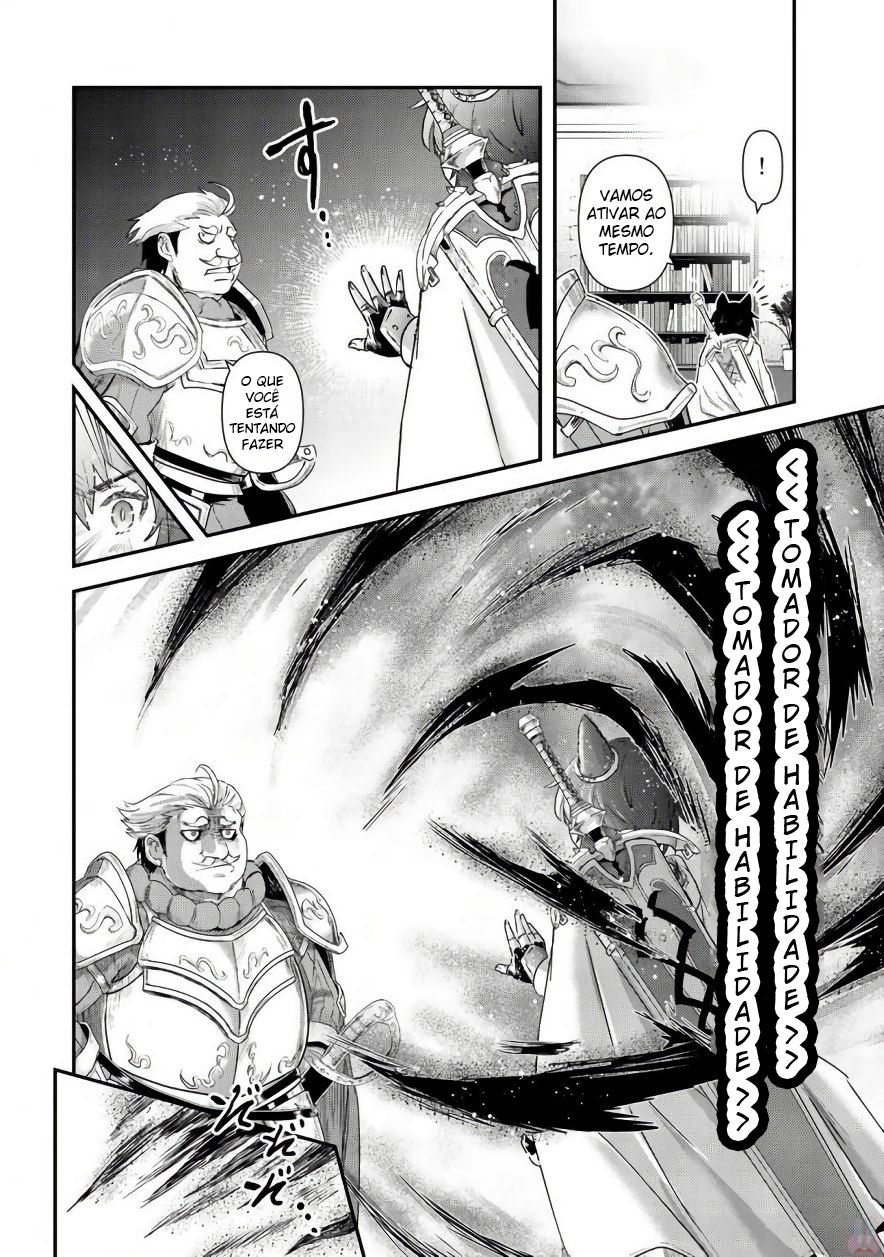 Reincarnated as a Sword: Another Wish Capítulo 14 Página 19