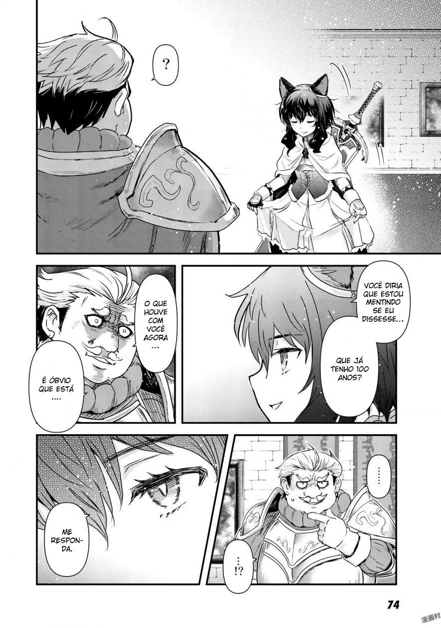 Reincarnated as a Sword: Another Wish Capítulo 14 Página 21