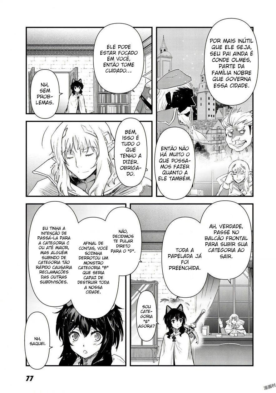 Reincarnated as a Sword: Another Wish Capítulo 14 Página 24