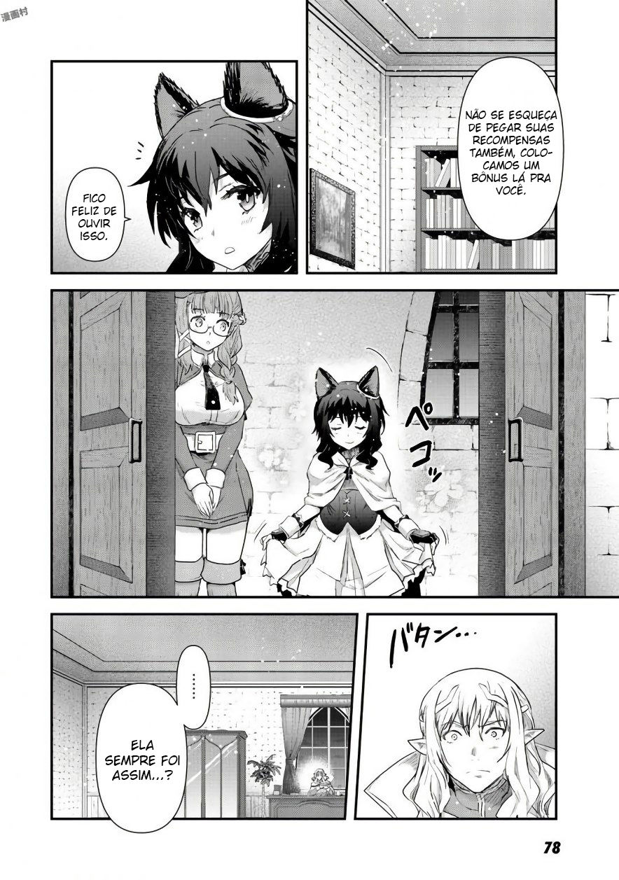 Reincarnated as a Sword: Another Wish Capítulo 14 Página 25