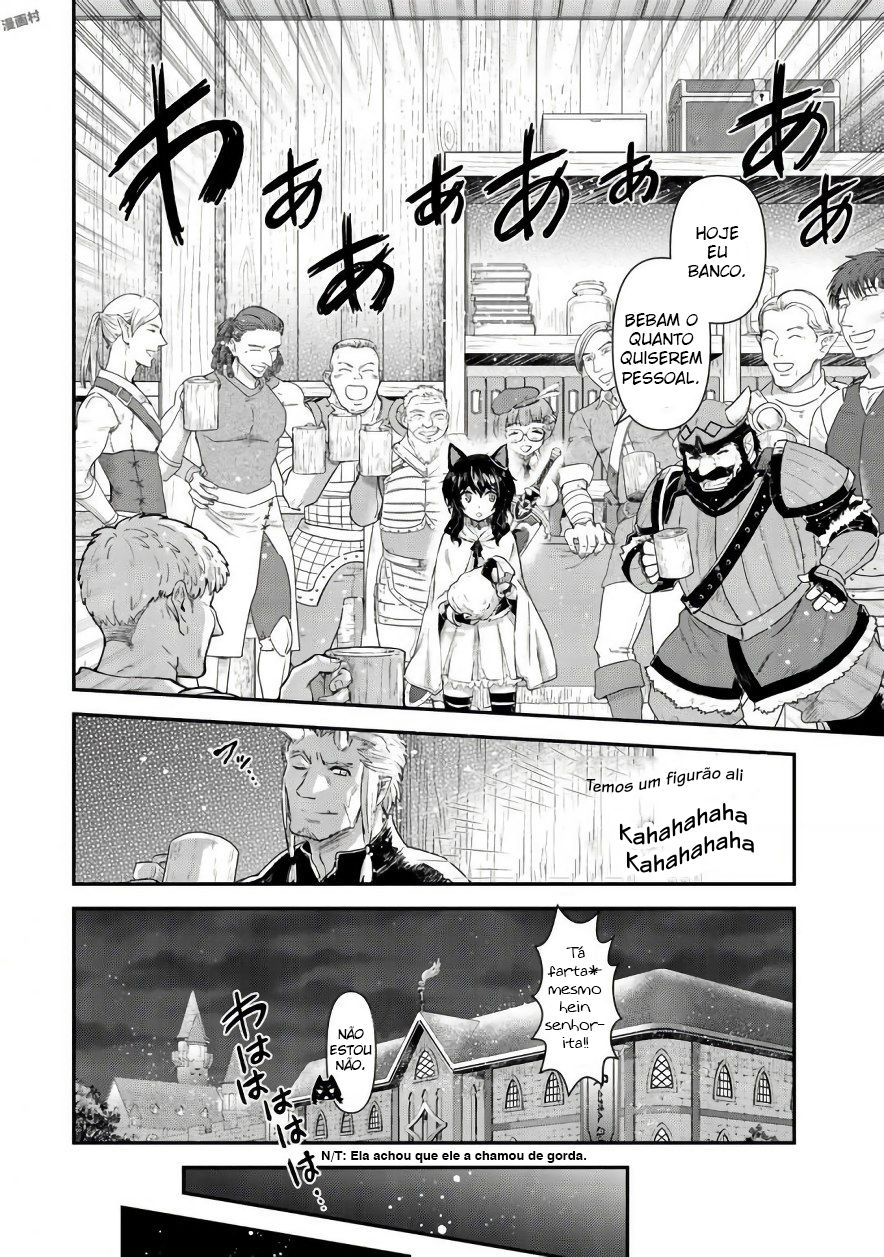 Reincarnated as a Sword: Another Wish Capítulo 14 Página 29