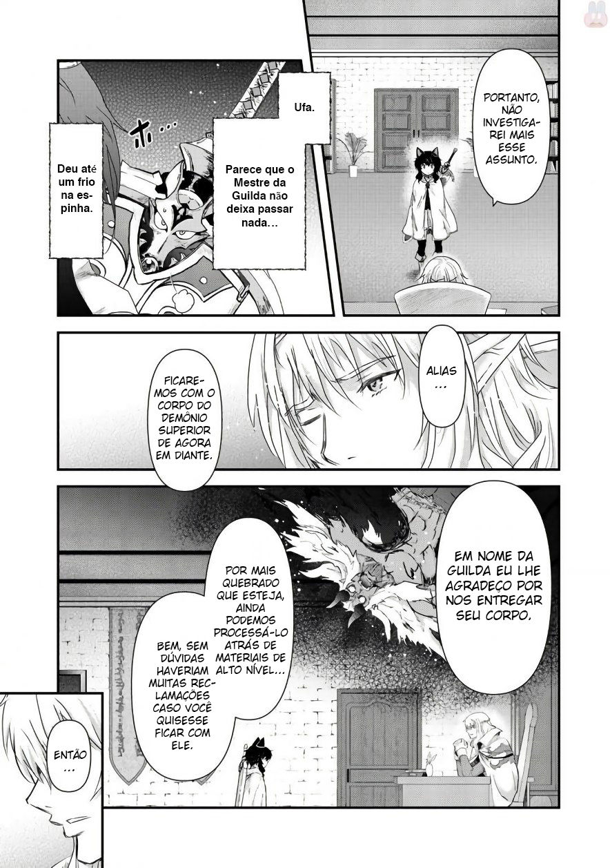 Reincarnated as a Sword: Another Wish Capítulo 14 Página 4