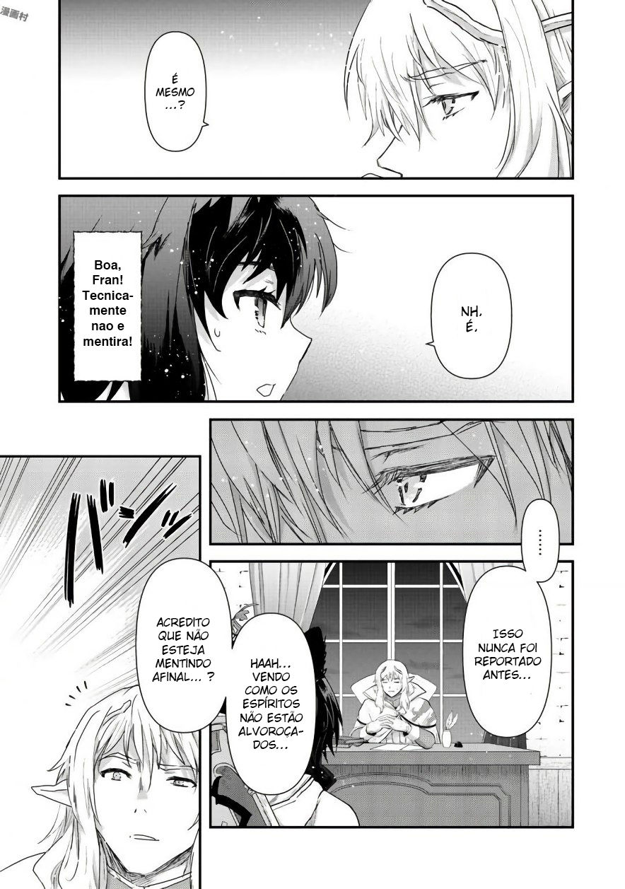 Reincarnated as a Sword: Another Wish Capítulo 14 Página 6