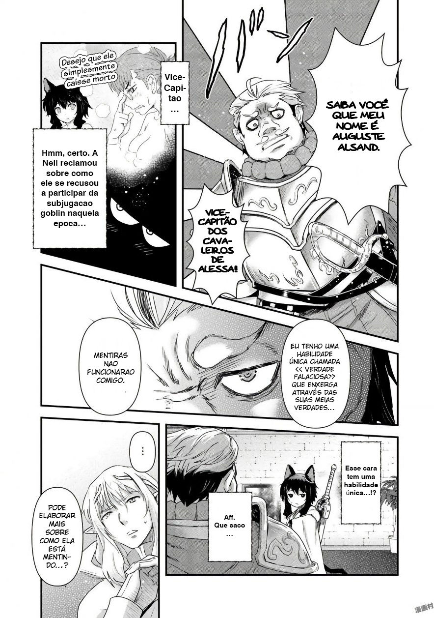 Reincarnated as a Sword: Another Wish Capítulo 14 Página 8
