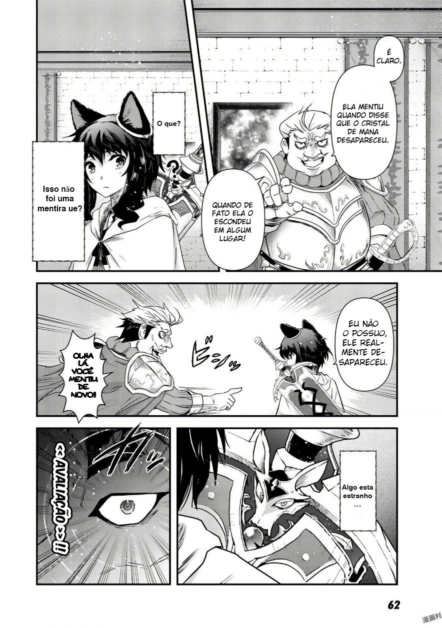 Reincarnated as a Sword: Another Wish Capítulo 14 Página 9