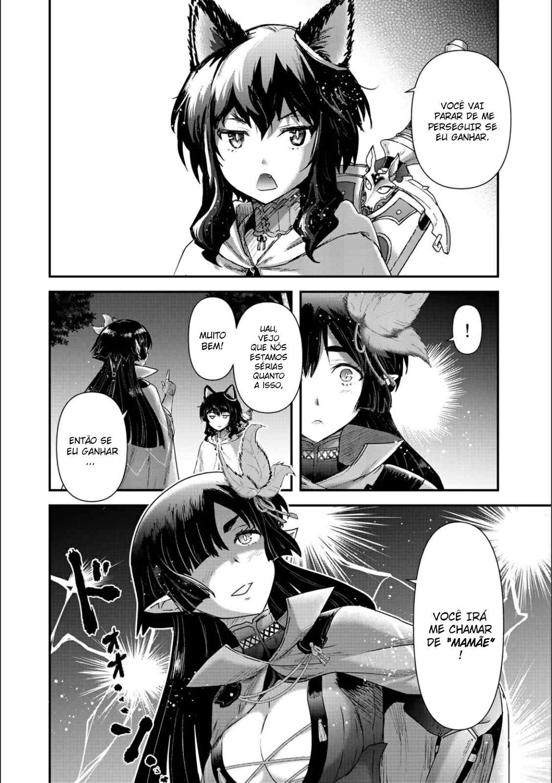 Reincarnated as a Sword: Another Wish Capítulo 18 Página 15