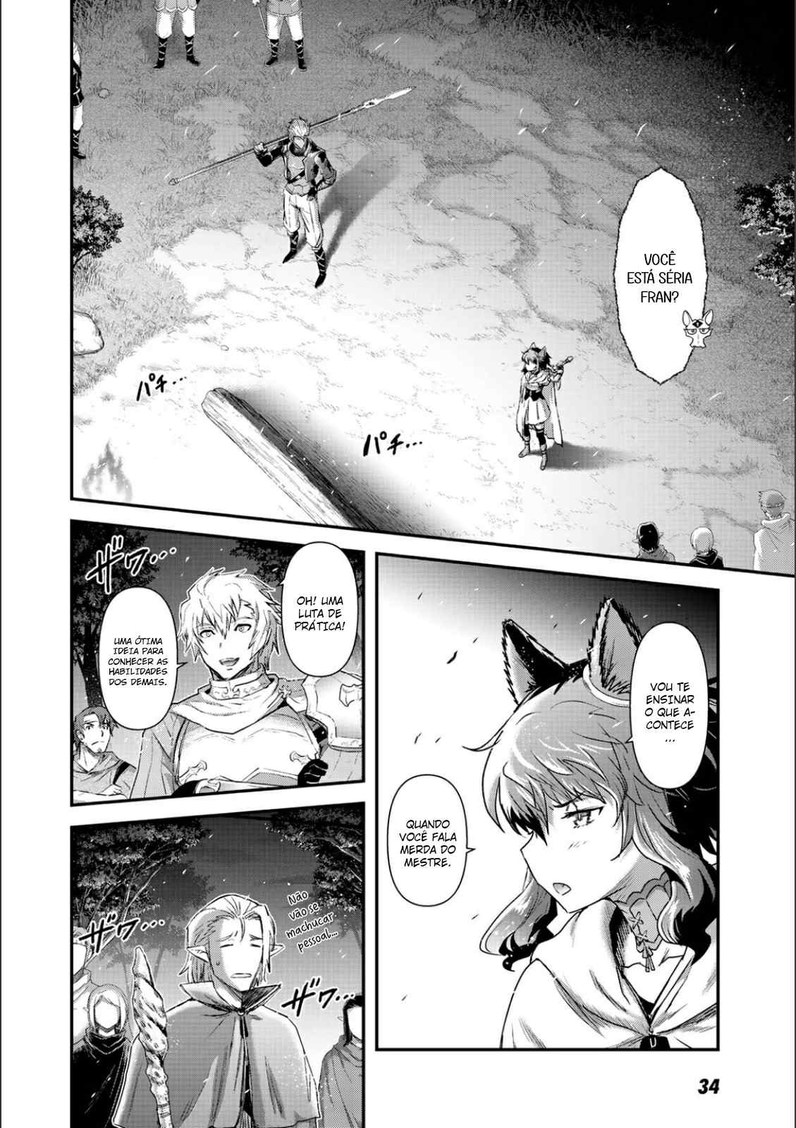 Reincarnated as a Sword: Another Wish Capítulo 18 Página 3