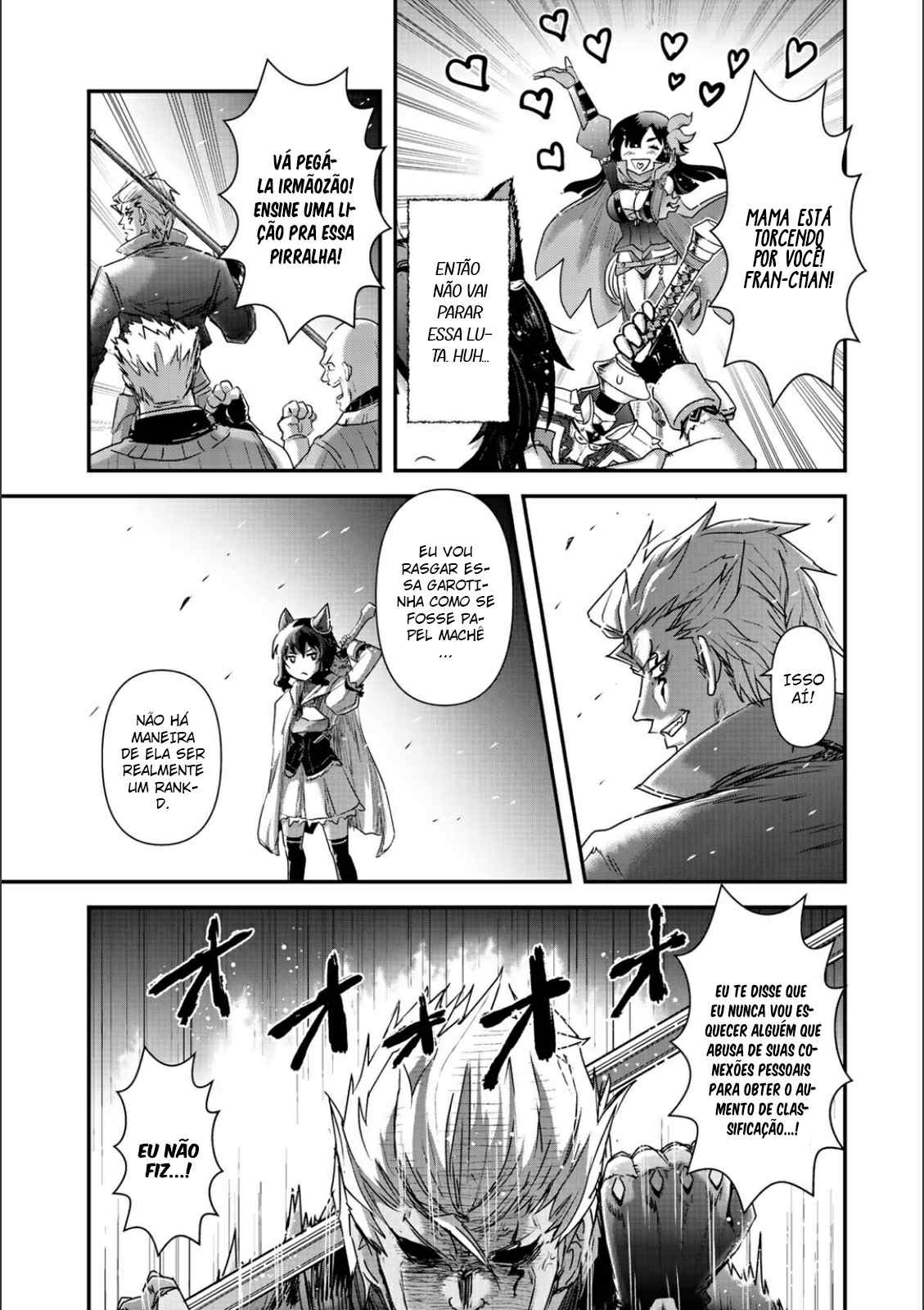 Reincarnated as a Sword: Another Wish Capítulo 18 Página 4