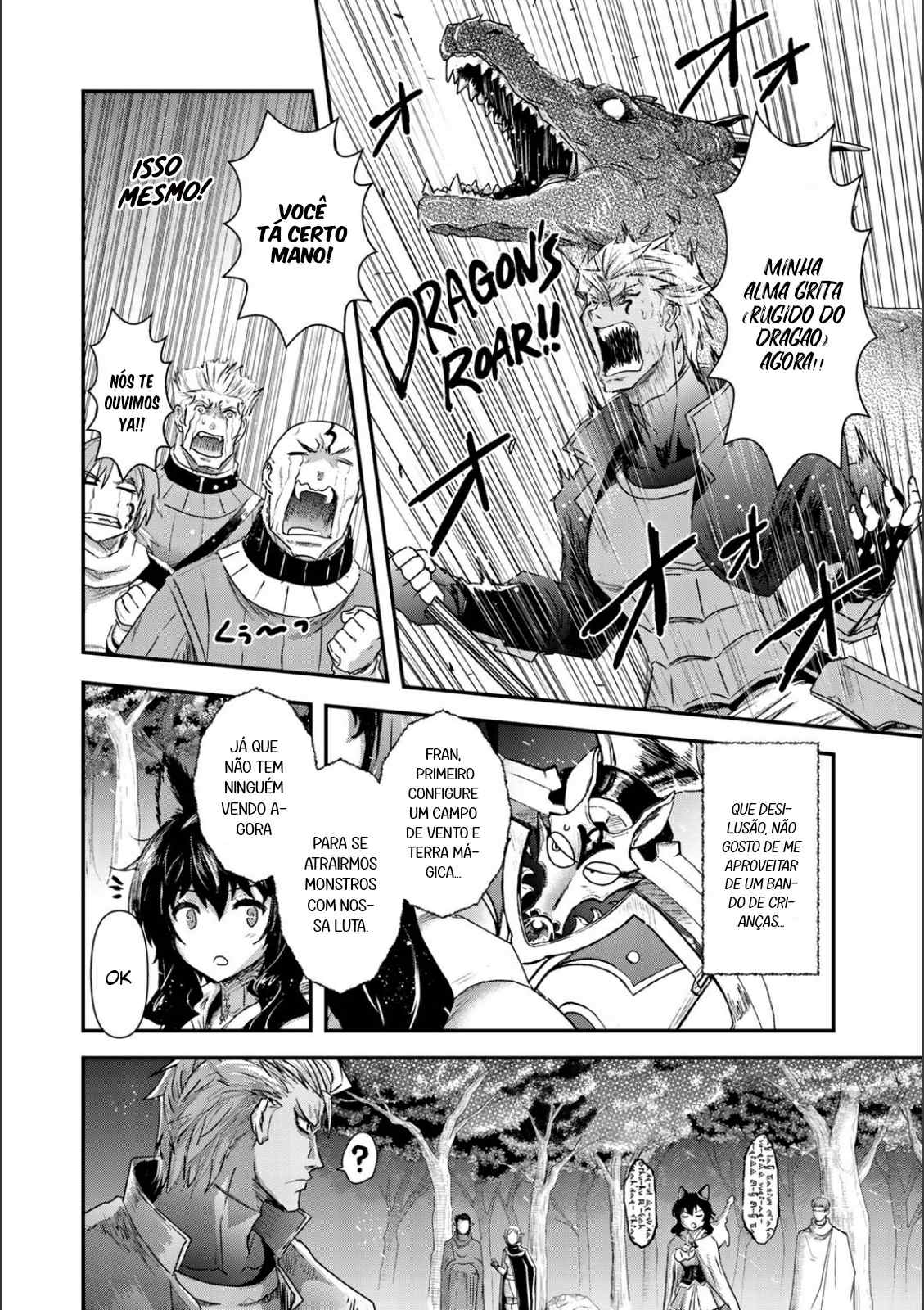 Reincarnated as a Sword: Another Wish Capítulo 18 Página 5