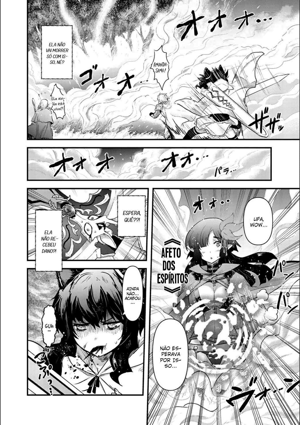 Reincarnated as a Sword: Another Wish Capítulo 19 Página 11