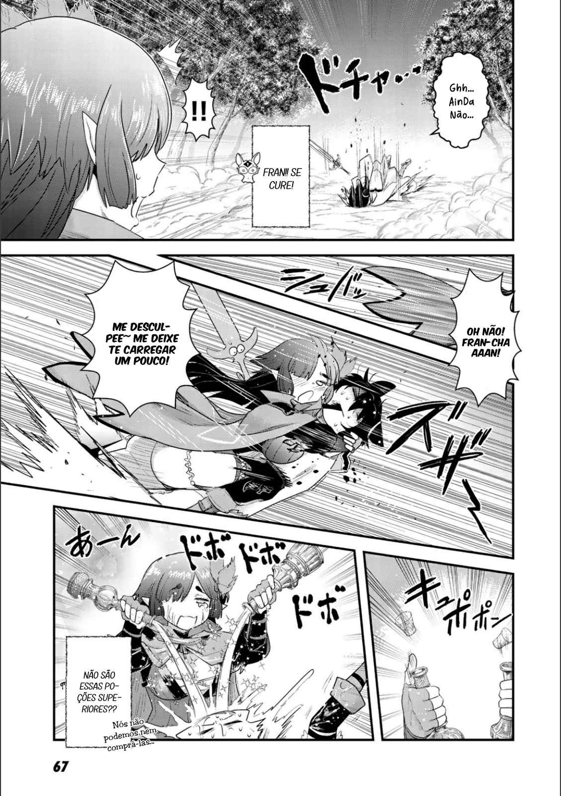 Reincarnated as a Sword: Another Wish Capítulo 19 Página 12