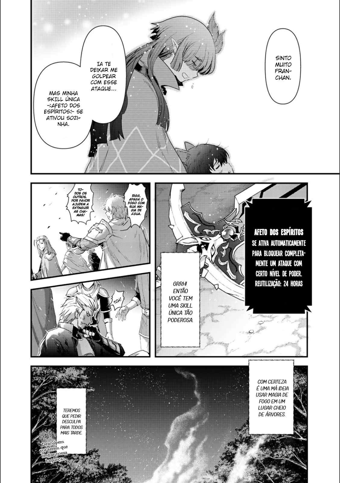 Reincarnated as a Sword: Another Wish Capítulo 19 Página 13