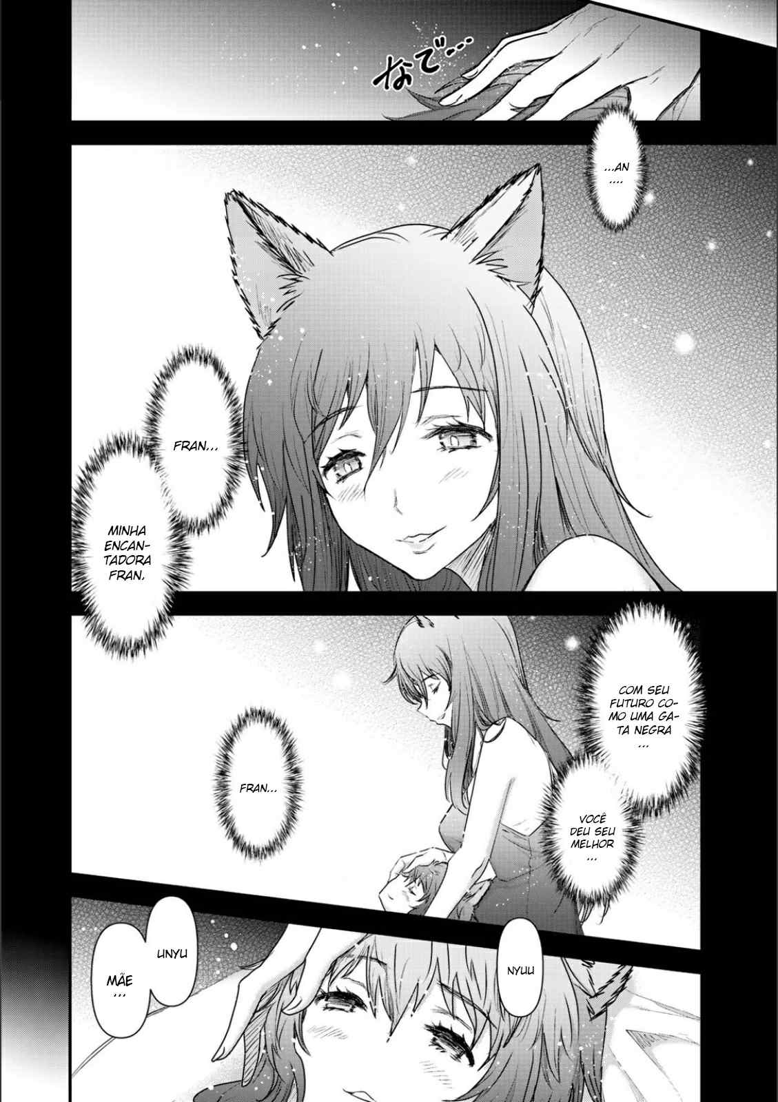 Reincarnated as a Sword: Another Wish Capítulo 19 Página 15