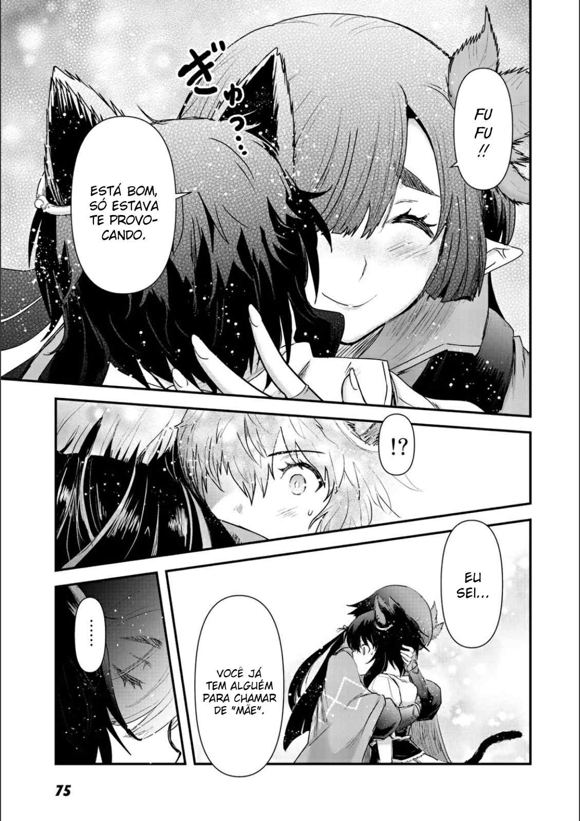 Reincarnated as a Sword: Another Wish Capítulo 19 Página 20