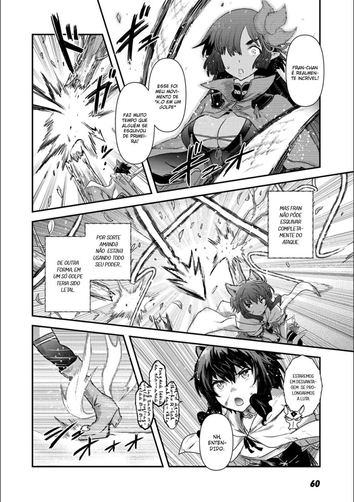 Reincarnated as a Sword: Another Wish Capítulo 19 Página 5