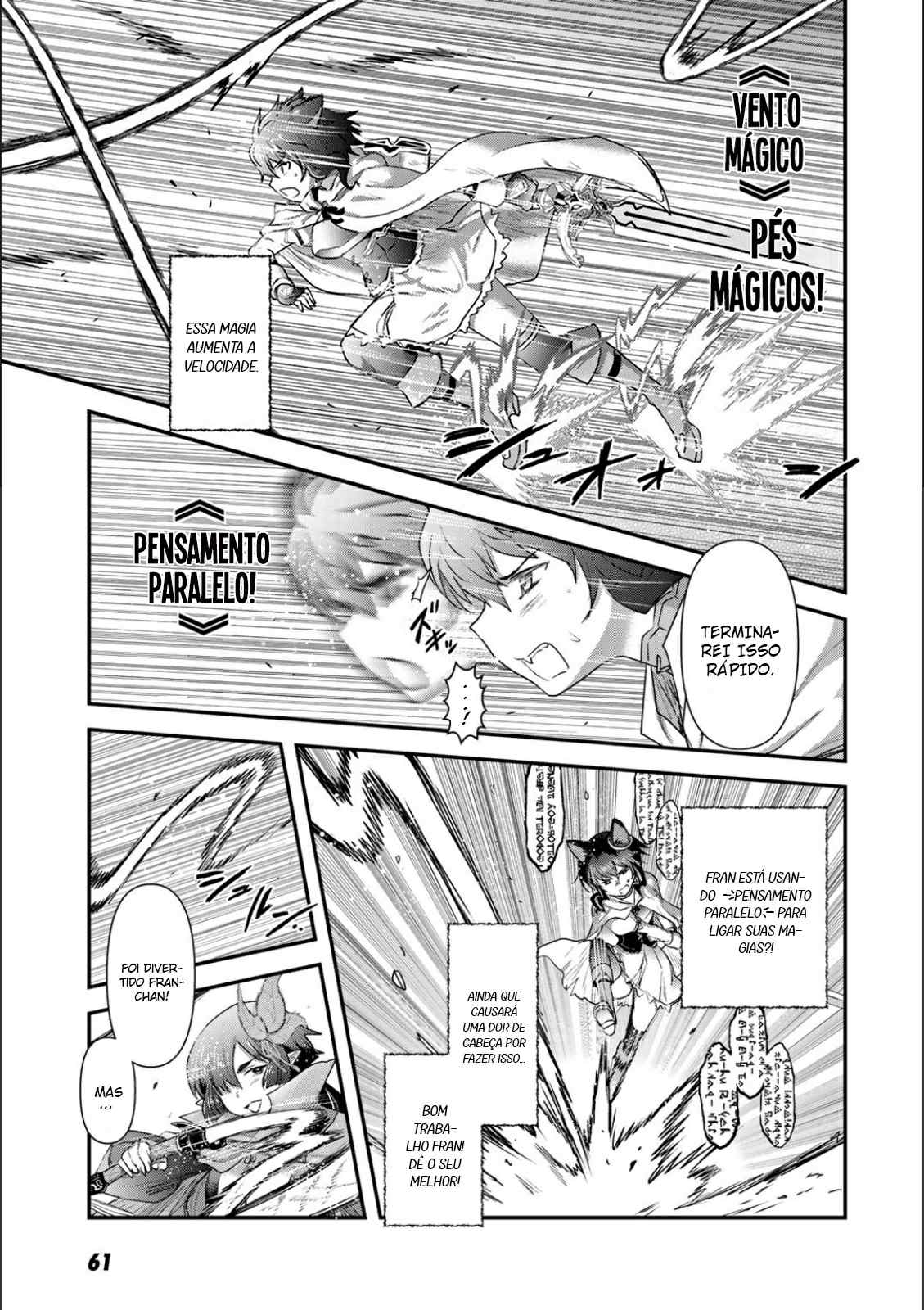 Reincarnated as a Sword: Another Wish Capítulo 19 Página 6