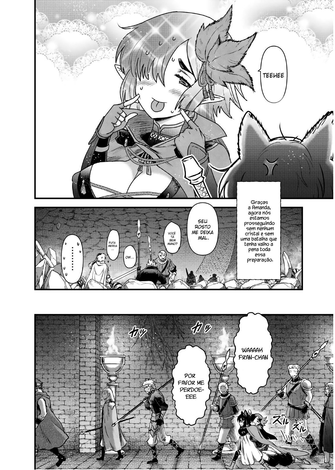 Reincarnated as a Sword: Another Wish Capítulo 25 Página 10