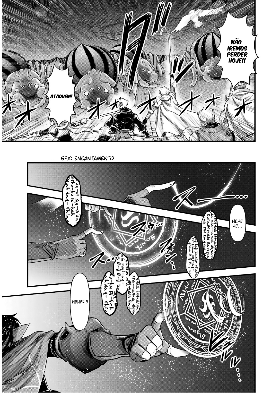 Reincarnated as a Sword: Another Wish Capítulo 25 Página 4