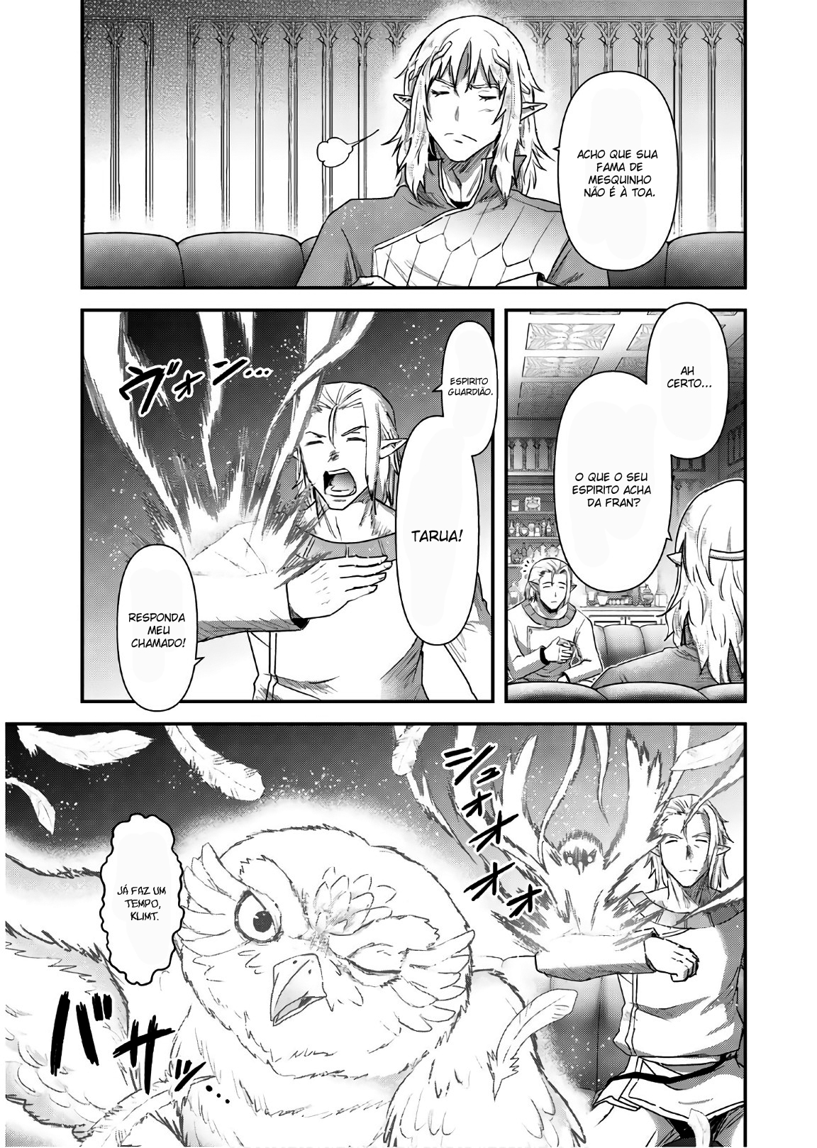 Reincarnated as a Sword: Another Wish Capítulo 26 Página 14