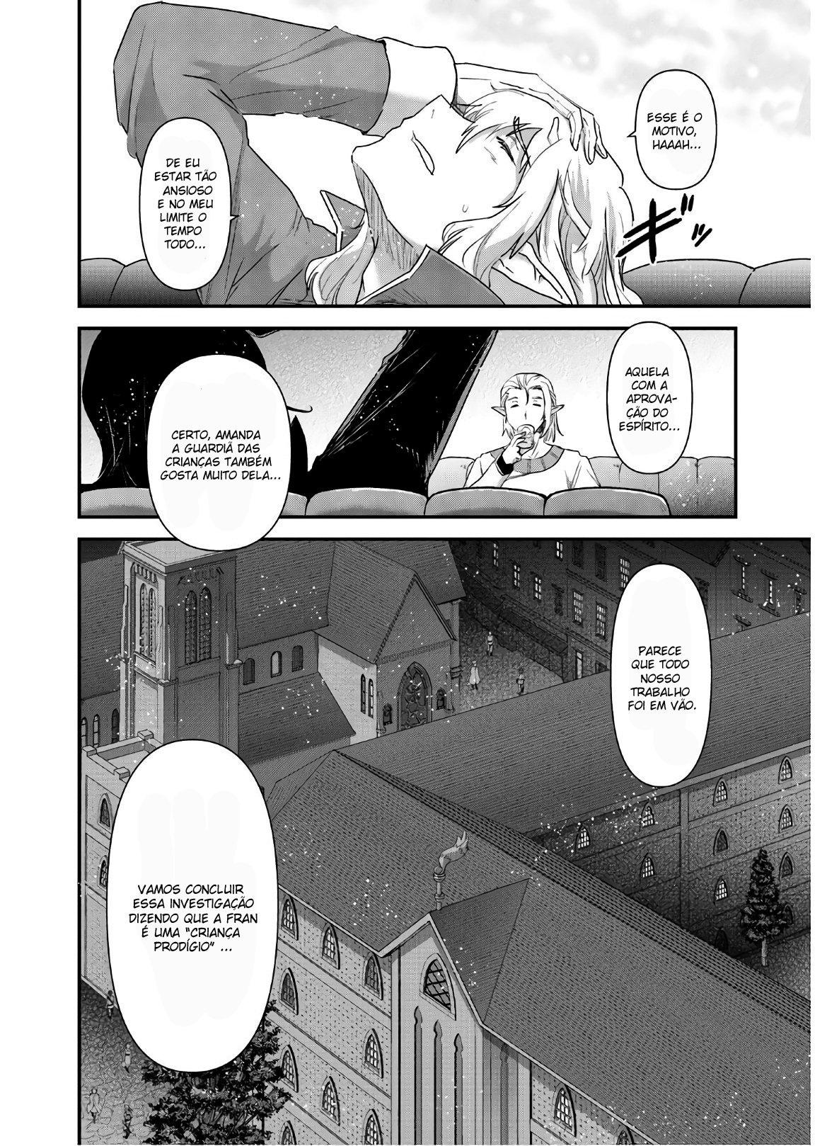Reincarnated as a Sword: Another Wish Capítulo 26 Página 17