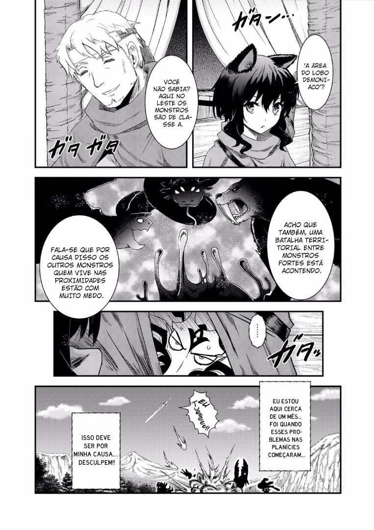 Reincarnated as a Sword: Another Wish Capítulo 3.5 Página 10