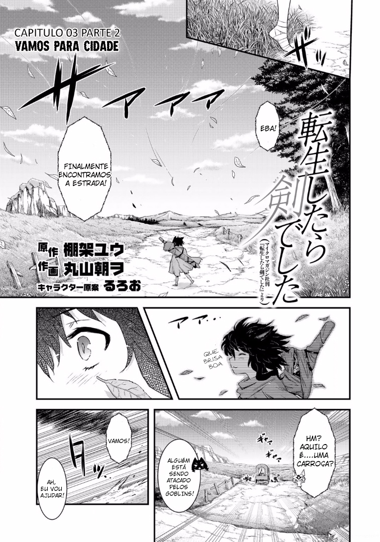 Reincarnated as a Sword: Another Wish Capítulo 3.5 Página 2