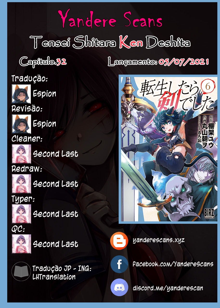 Reincarnated as a Sword: Another Wish Capítulo 32 Página 1