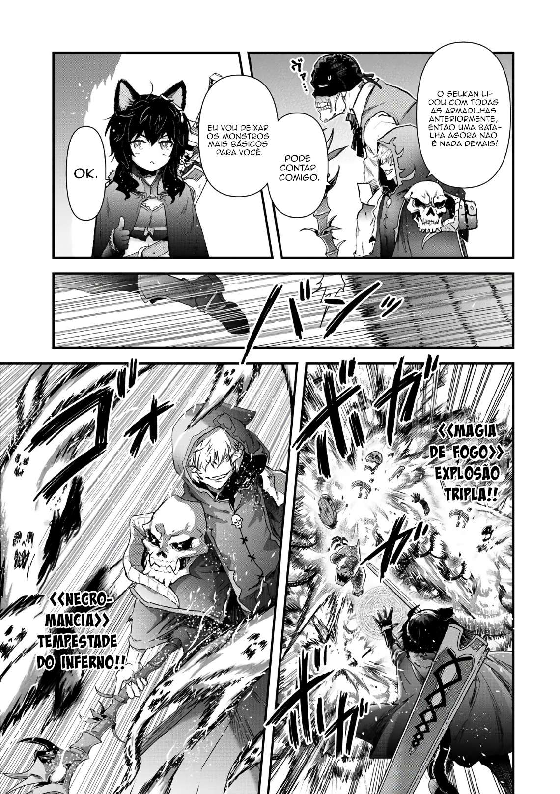 Reincarnated as a Sword: Another Wish Capítulo 32 Página 8
