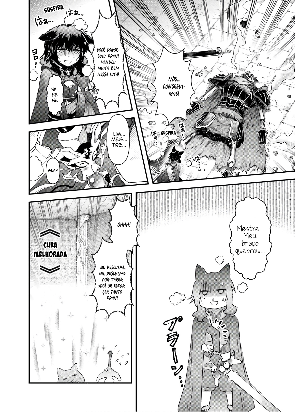 Reincarnated as a Sword: Another Wish Capítulo 35 Página 10