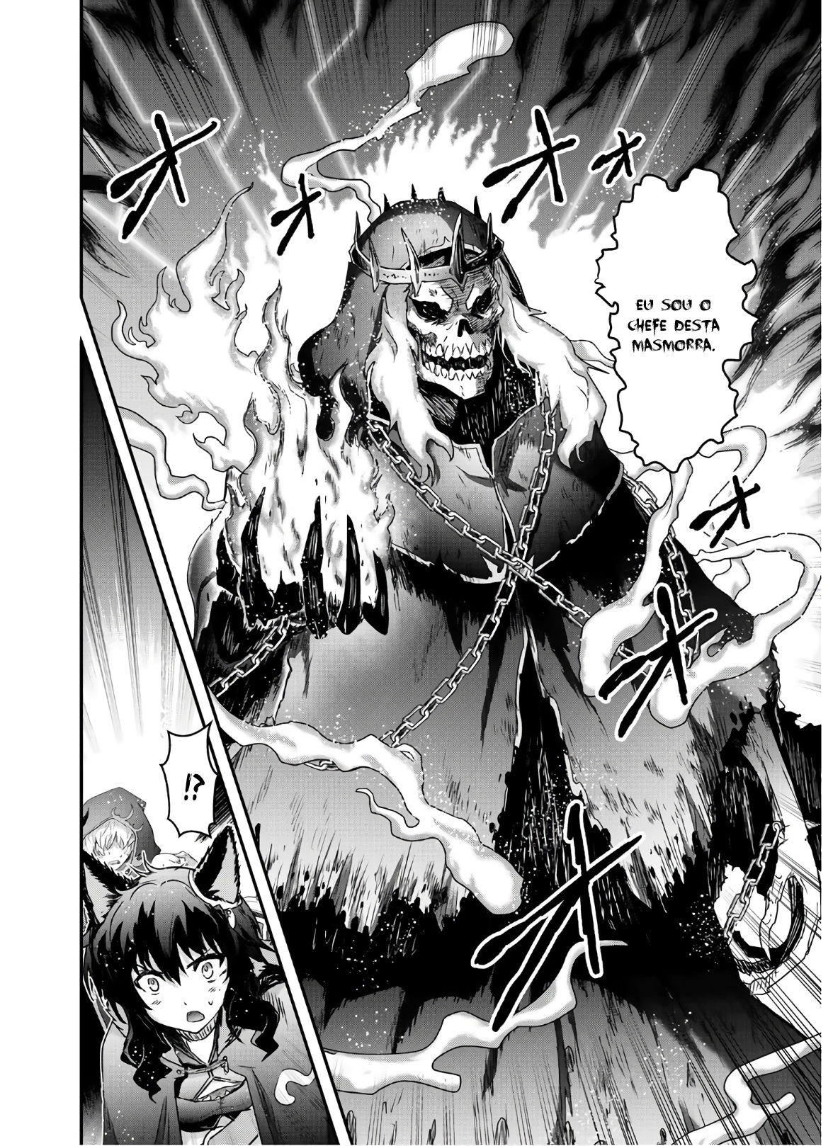 Reincarnated as a Sword: Another Wish Capítulo 35 Página 20