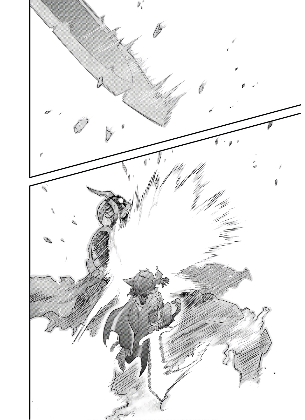 Reincarnated as a Sword: Another Wish Capítulo 35 Página 3