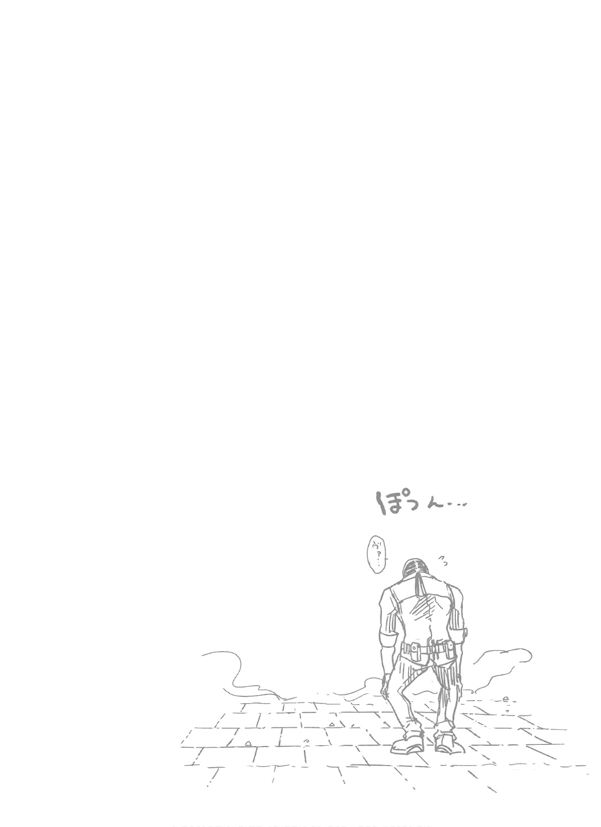 Reincarnated as a Sword: Another Wish Capítulo 35 Página 31