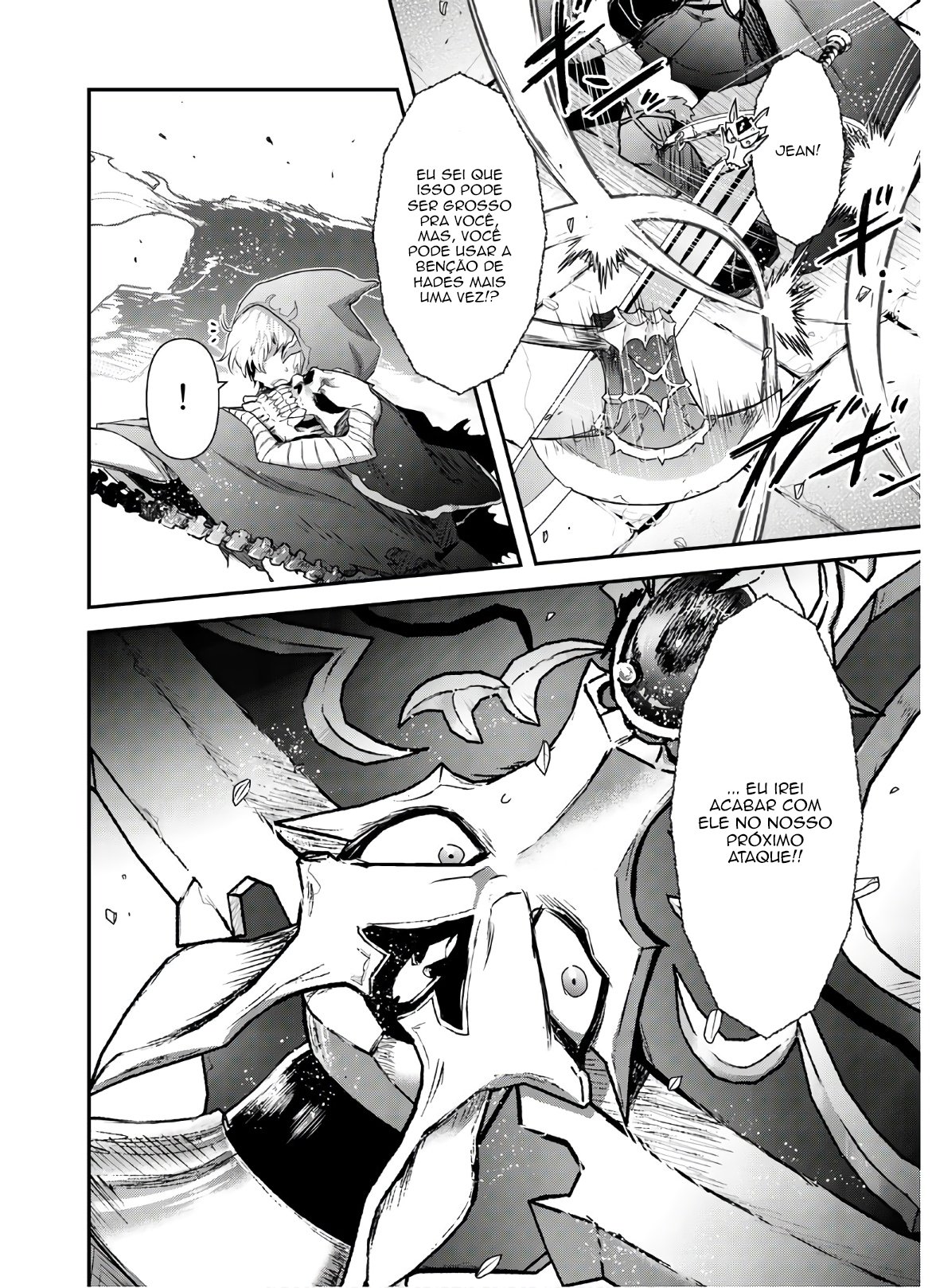 Reincarnated as a Sword: Another Wish Capítulo 37 Página 34